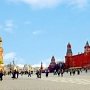 В Крыму покажут «прогулки по столице России»