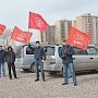 Красноярские коммунисты поддержали протест дальнобойщиков
