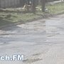 В Керчи по улице Мирошника течет канализация
