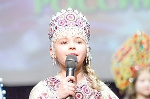 Ялтинка стала «Мини Мисс России 2017»