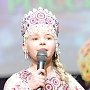 Ялтинка стала «Мини Мисс России 2017»