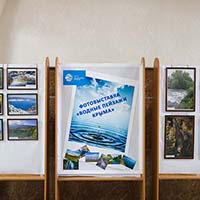 Фотовыставка «Водные пейзажи Крыма»