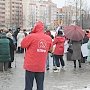 В Костроме коммунисты приняли участие в митинге в защиту парка