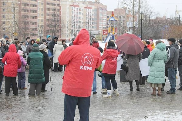 В Костроме коммунисты приняли участие в митинге в защиту парка