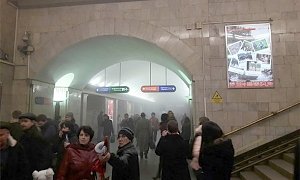 В Санкт-Петербурге взрыв в метро, есть жертвы