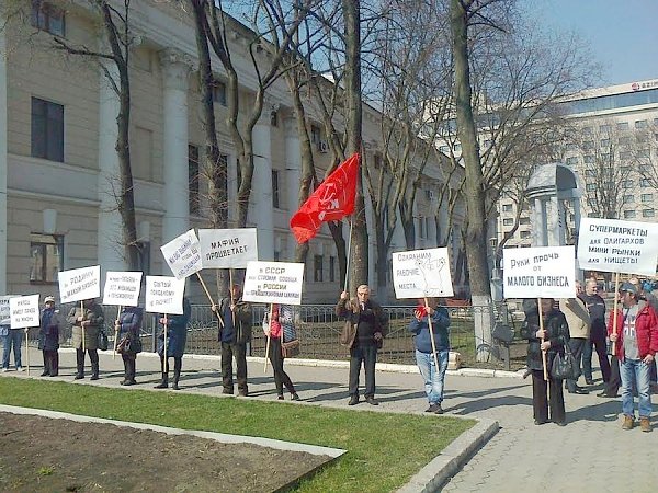 Воронеж. Нас не остановить!