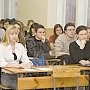 Профориентационные встречи в колледжах Симферополя