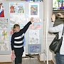 Конкурс рисунков «Крым вернулся в Россию» объявил победителей