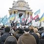 В Верховной Раде спохватились: «Украинская нация вымирает»