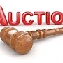 Предприниматели Евпатории примут участие в аукционе на право размещения торговых объектов