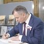 Спикер крымского парламента презентовал широкой публике свою книгу «Пройти свой путь»