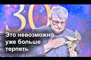 Кино России как её беда. Послесловие к «бунту творцов»