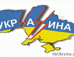 Эксперты: Заграница не поможет, фрагментация Украины уже началась