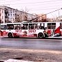 «Революционный» троллейбус на улицах Читы