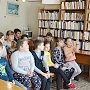 В детских библиотеках Севастополя прошли занятия по дорожной безопасности