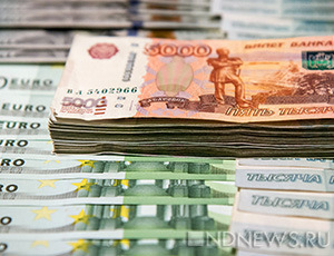 Минэкономразвития готовится к ослаблению рубля на 12% к концу года