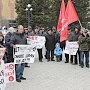 Республика Хакасия. В Абакане прошла новая акция протеста дальнобойщиков
