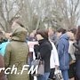 В Керчи на митинге «Россия против террора!» пересчитывали сотрудников администрации