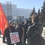 Тюменские коммунисты отстояли для пенсионеров льготы на поездки в общественном транспорте