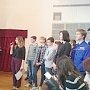 Ставропольские коммунисты организовали встречу детей города с космонавтом Олегом Скрипочкой