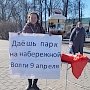 Кострома. Партия власти подмяла под себя ​федеральный проект «Формирование современной городской среды»