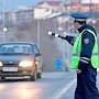 В Севастополе поймали водителя-наркомана