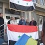 «Мир Сирийскому народу!». Коммунисты и комсомольцы Украины выразили поддержку сирийскому народу у посольства Сирийской Арабской Республики в Киеве