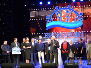 В Ялте кинофестиваль «Евразийский мост» соберет участников из 12 стран мира