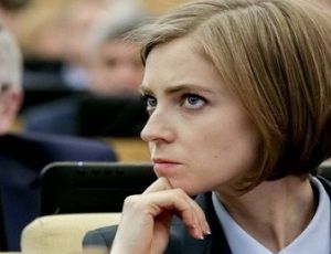 Поклонская обвинила власти Ялты в циничном сутяжничестве