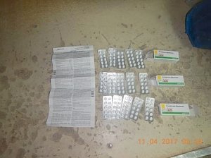 150 таблеток Клофелина выявили сотрудники Крымской таможни