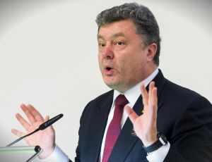 Киев берёт на испуг гостей Ялтинского международного экономического форума