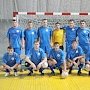 Крымские спасатели — победители чемпионата по мини-футболу