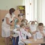 В Симферопольских школах произойдёт тренировка по гражданской обороне