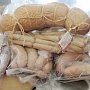 В Балаклаве уничтожили 32 кг колбасы