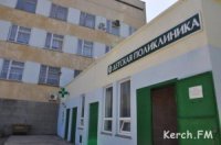 Детскую больницу Керчи желают присоединить к больнице №1 им. Н.И. Пирогова