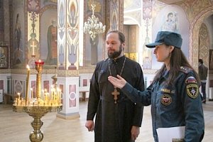 Сергей Шахов: Безопасность храмов и церквей на контроле МЧС России