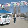 Специалисты Главного управления МЧС России по г. Севастополю проверяют готовность детских оздоровительных лагерей к работе