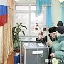 Госдума сделала первый шаг к переносу президентских выборов