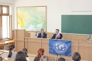 Минприроды Крыма и географическое общество подписали договор о сотрудничестве и теперь готовы брать студентов на практику