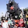 «Поезд Победы» посетил Ленинский район