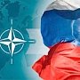 Россия сменит военного, отвечающего за связи с НАТО