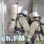 В Ленинском районе спасатели тренировались тушить пожар в больнице
