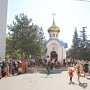 Крымские спасатели обеспечат безопасность праздничных богослужений
