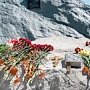 На горе Кошка установили мемориальную доску памяти комсомольцев-подпольщиков