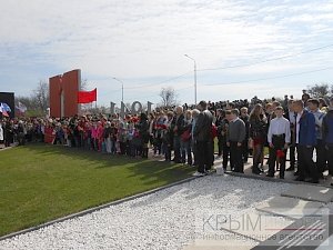 День освобождения Симферопольского района отметили в Мирном