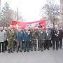 В городе Орле прошла новая IV отчётно-выборная конференция областного Союза Советских офицеров