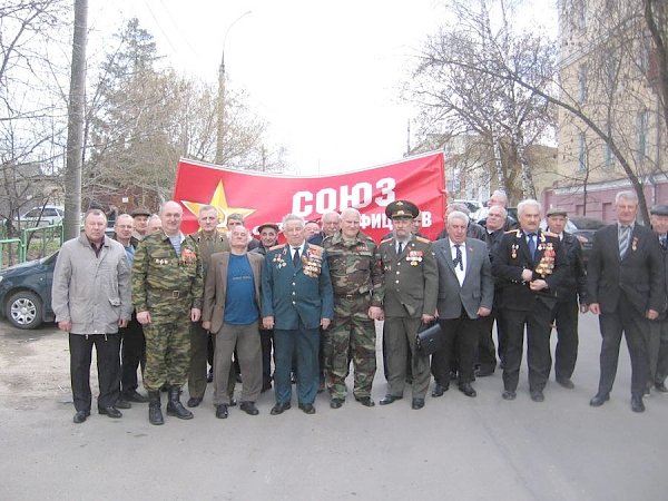 В городе Орле прошла новая IV отчётно-выборная конференция областного Союза Советских офицеров