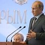 Рейтинг Владимира Путина остаётся высоким, в т.ч. из-за воссоединения Крыма c Россией