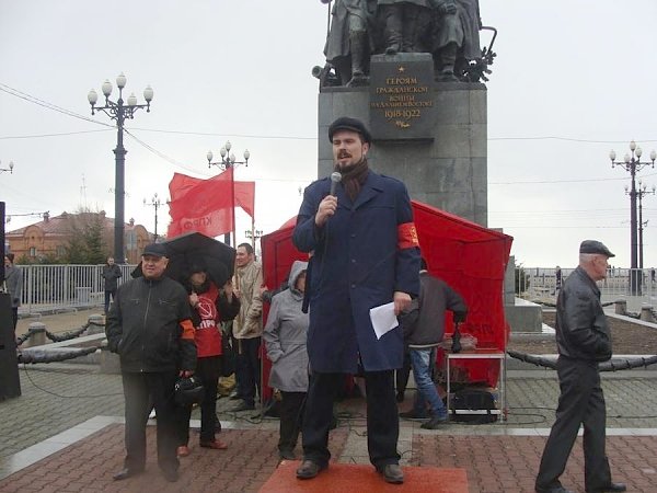 Димон, выйди вон! Митинг КПРФ в Хабаровске