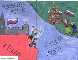 Всероссийский опрос: Крым наш по праву, Донбасс никогда не станет «бандеровским»